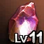 SA 11